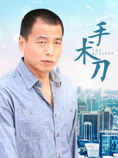 推特福利姬“软耳奶猫”三套[138P 4V/337MB]